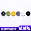 Fabricante Sofá Personalizado Tapicería Suave Reposacabezas Chaqueta Abrigo de Cuero Botones de Cuero Cosidos a Mano Botones con Ojales de Dos Ojos Sujetadores de Cuatro Botones