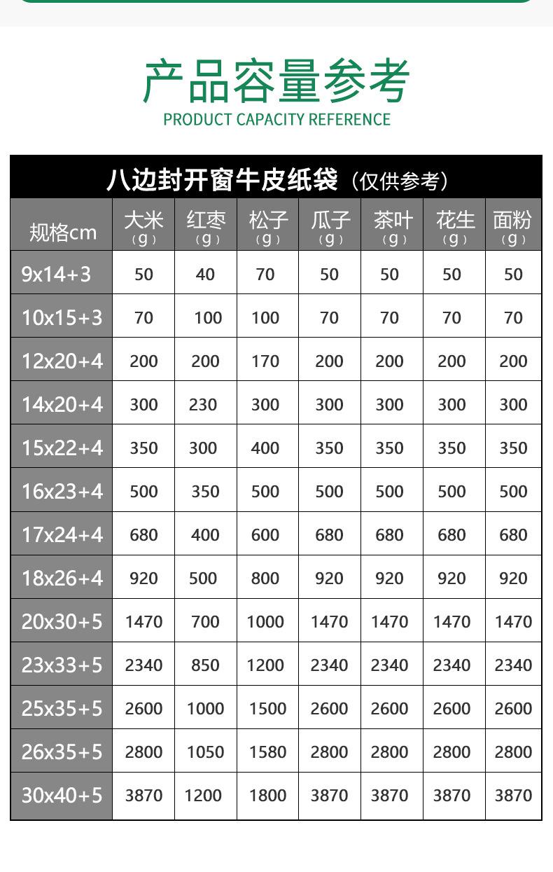 画板-1_08.jpg