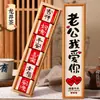 Venta al por mayor de prácticos juegos de regalo de té para hombres, perfectos como regalo de cumpleaños, aniversario de bodas, o para novios, amigos o esposos.