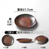 Pratos de Melamina Xiangyuan para Uso Comercial em Hotéis e Restaurantes, Pratos Redondos para Pratos Frios para Buffets Estilo Rústico Restaurantes de Hot Pot