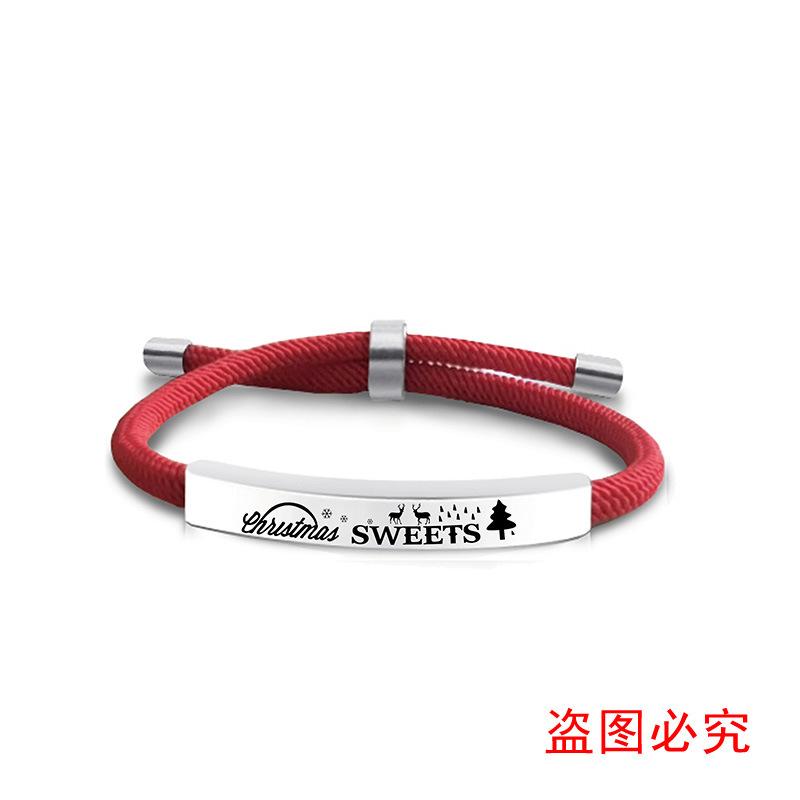 SLX096-红