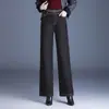 Calça Jeans Plush com Cintura Elástica Perna Larga Feminina 2026 Outono/Inverno Nova Calça de Perna Reta Alta que Cobre o Quadril Moda Versátil Longa