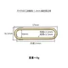 Hebilla Ovalada de Fundición Accesorios de Ferretería para Equipaje Ancho Interior 51mm Hebilla de Rosca Continua Aleación de Zinc Hebilla Ovalada para Equipaje Hebilla de Bolsa