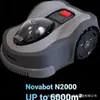 Corte de Grama Robô Inteligente Sem Piloto para Quintal de Jardim Portátil App Triturador de Grama Elétrico Pequeno