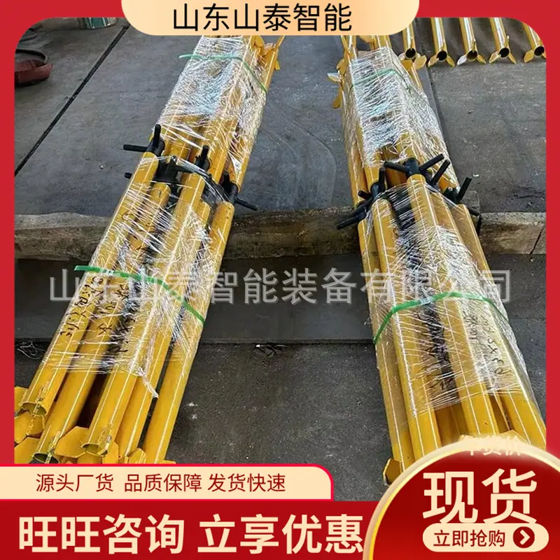 微信截图_20250610100436