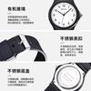 Hot Style Student Watch Especial relógio de quartzo para exame masculino adulto moda simples impermeável relógio eletrônico relógio infantil relógio feminino