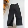 Suxinlan/YOUMO Jeans de pierna ancha ajustados versátiles con bordado de patrón de cerilla estilo coreano minimalista Otoño 95310