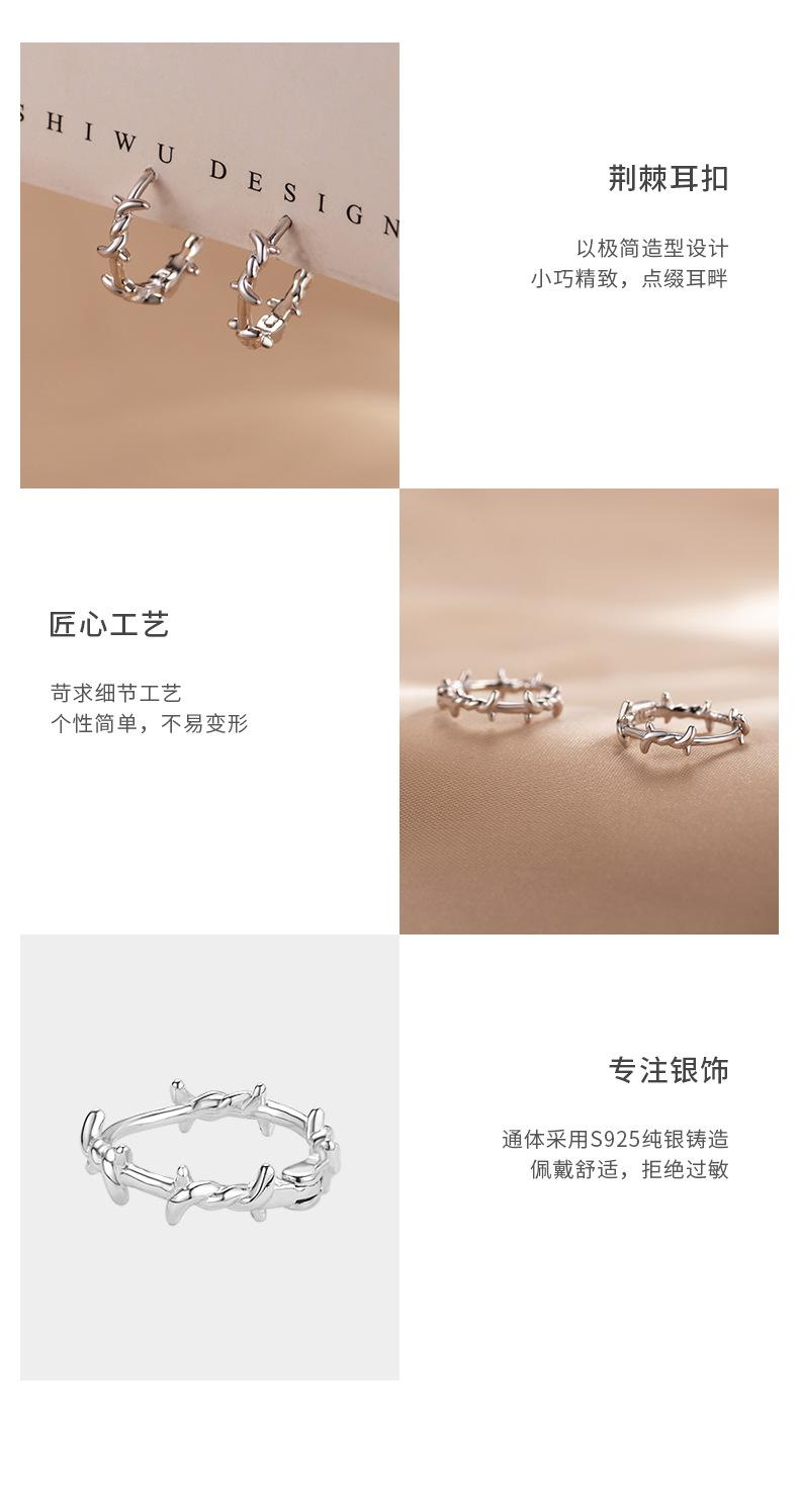 详情10.jpg