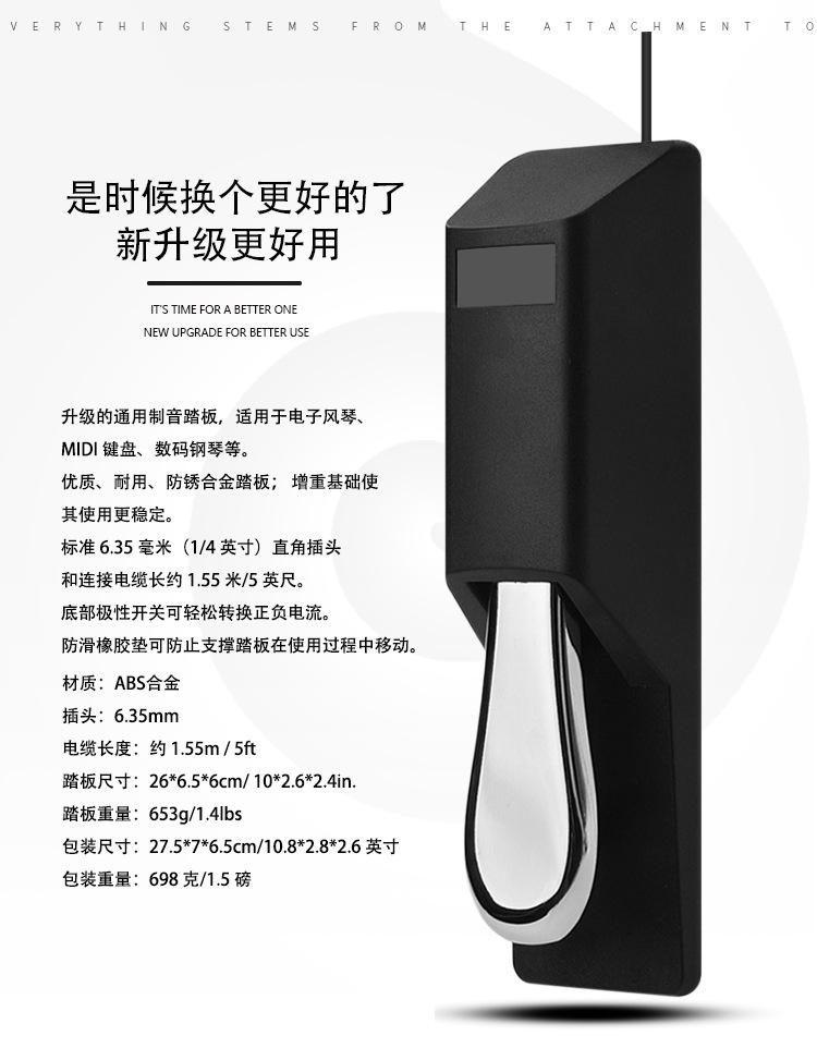 xiangqin_03.jpg