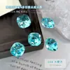 Pedras de Strass para Nail Art Azul Gelo Marinho com Base Pontiaguda, Pedras de Strass de Cristal Grandes Multifacetadas Super Brilhantes em Formato de Ovo de Pombo Açúcar de Gelo, Lote Inteiro