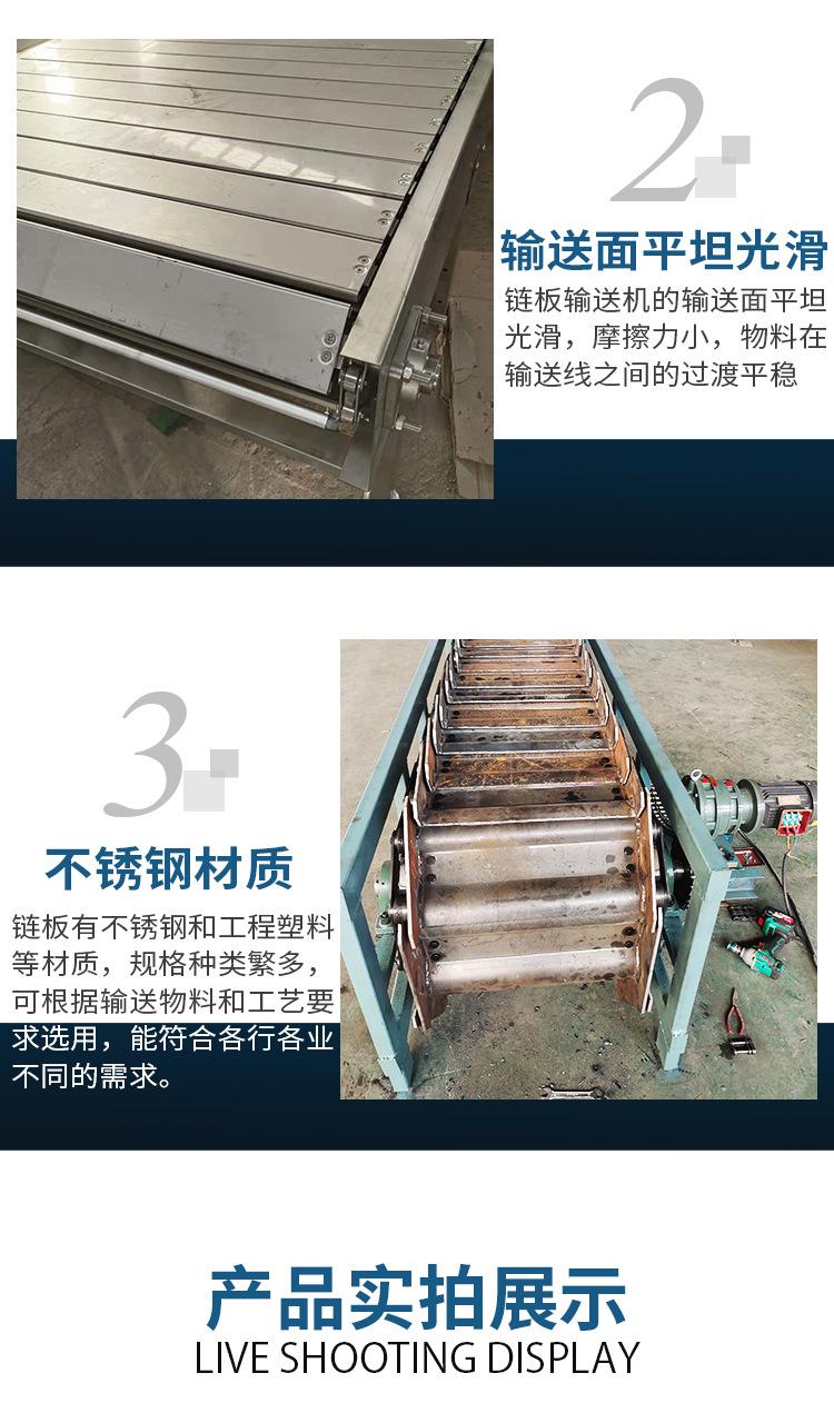 天运-详情_11.jpg
