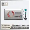 Posicionador de Válvula Fuchs Flowserve 3200Md Posicionador de Válvula Fuchs con Ajuste de Instrumento Wu Zhong