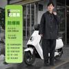 Capa de Chuva Adulto Dividida Calça de Chuva Conjunto EVA Roupa Externa À Prova de Chuva Corpo Inteiro Bicicleta Poncho Não Descartável