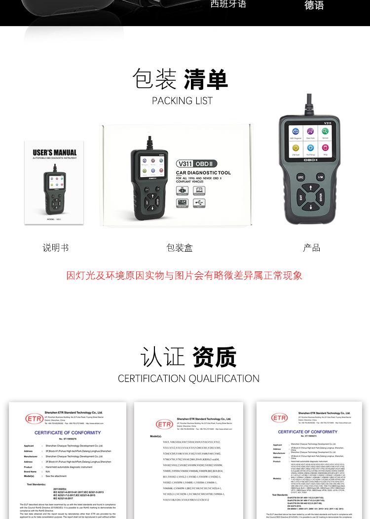 中文---副本_07.jpg