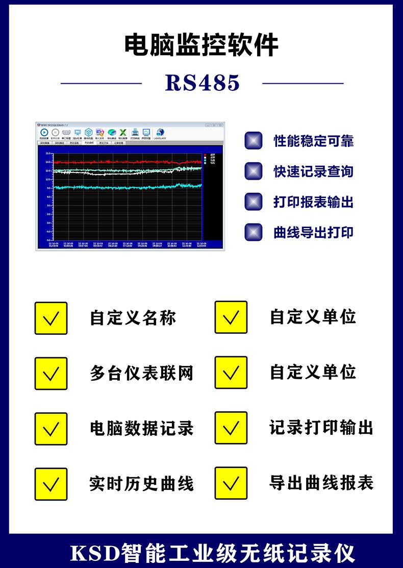 详情14.png