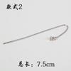 S925 Línea Tremella Aretes de Borla para Mujer Aretes Cortos Largos Aretes Estilo Coreano Moda Aretes Elegantes