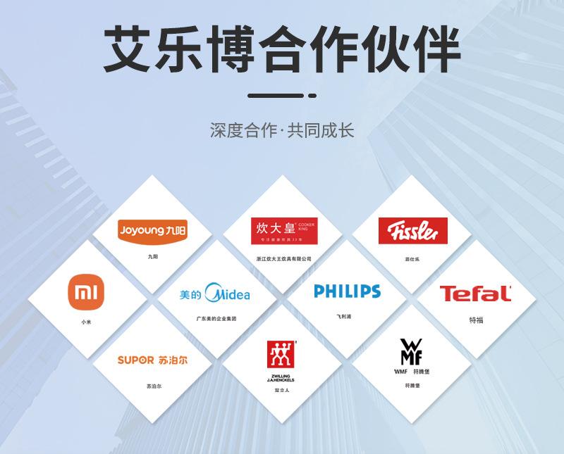 20240407详情页-2_11.jpg