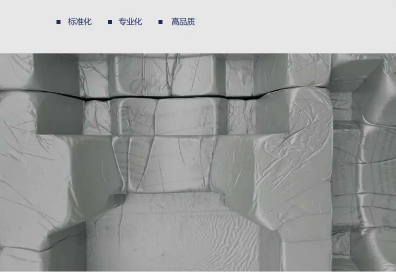 详情1