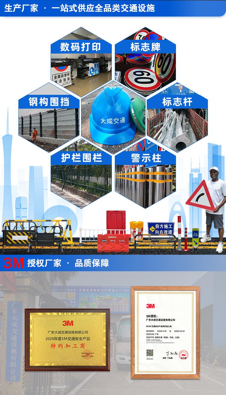 铁马护栏_02.jpg