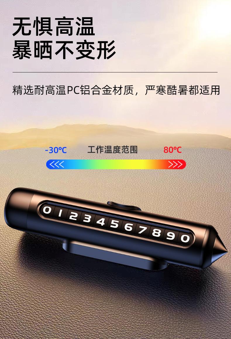 详情页 (9).jpg