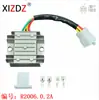 2006.0.2A para Motomel Vx 150
