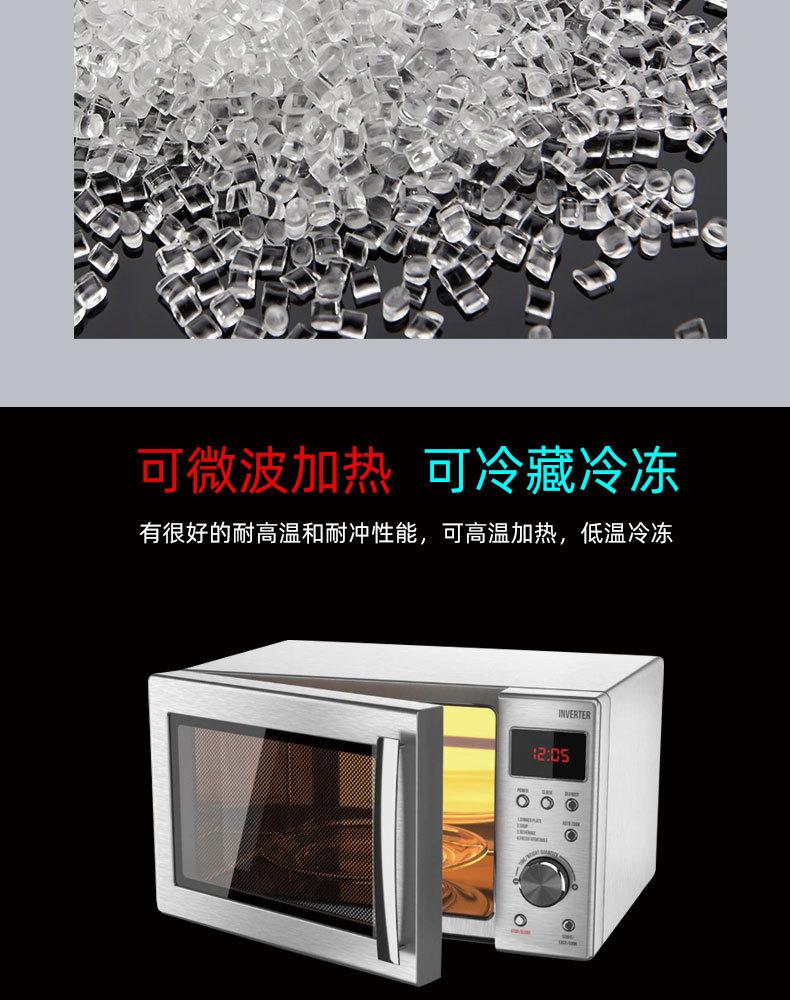 详情页_05.jpg