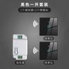 Interruptor de control remoto panel de interruptor inteligente cableado libre pegado aleatorio 86 220V luz eléctrica doméstica panel de doble control