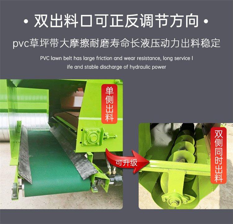 撒料车5.jpg