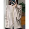 Cárdigan de Punto de Cuello Redondo de Alta Gama Nuevo de Primavera, Otoño e Invierno para Mujer, Chaqueta Suéter Holgada Abotonada para Exterior, Camisa Básica