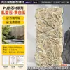 Piedra Cultural de Simulación PU Villa Patio Trasero Pared de Fondo Espacio Comercial Exterior Valla de Pared Revestimiento de Piedra Imitación de Piedra Roca Decorativa Loseta