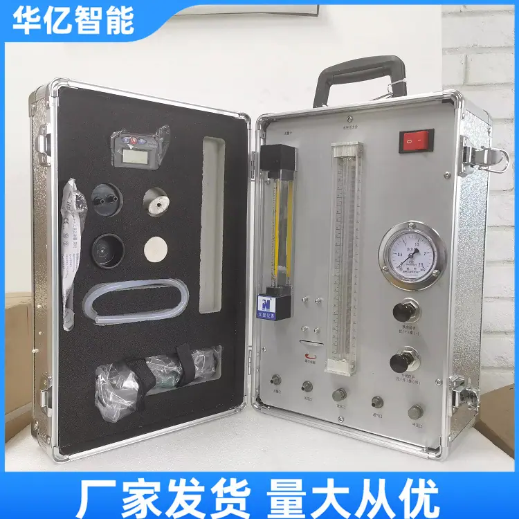 氧气呼吸器校验仪07_副本