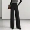 Pantalones rectos elegantes y texturizados de mezcla de lana para mujer, nueva colección otoño/invierno 2026, pantalones de pierna ancha holgados y favorecedores con cintura elástica, pantalones casuales