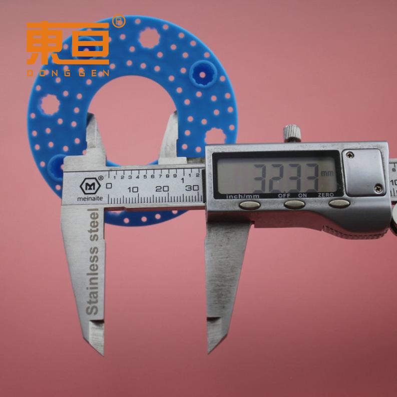ZKY75122A蓝13.png