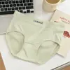 Estilo Esportivo Algodão Puro Letra Cintura Cabeça Fio Cintura Média Alta Elástico Confortável Amigável à Pele Macio Algodão Puro Calcinhas Femininas
