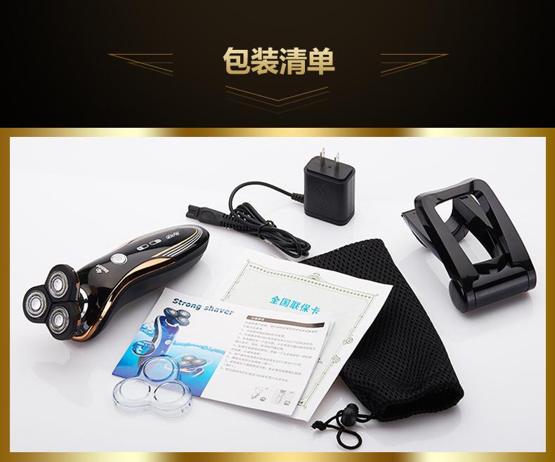 土豪金描述_11.jpg