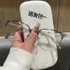 Anteojos para mujer montura media anteojos para miopía montura para hombre y mujer ultraligeros metal gris transparente ajustables anteojos a prueba de luz azul