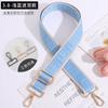 3.8 Bloque de Color Borde Laberinto Sin Cuero Extendido Reemplazo Correa Ancha para Hombro Accesorios Ajustable Un Hombro Diagonal Más Fácil para Combinar Correa de Bolso
