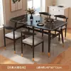 Mobiliário de mesa de jantar para apartamento pequeno, conjunto de mesa e cadeiras de jantar para casa, mesa para jantar para casa de aluguel, sala de estar, moradia rural para aluguel
