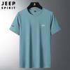 JEEP SPIRIT Nueva Camiseta de Manga Corta para Hombre Cuello Redondo Seda de Hielo Secado Rápido Holgada Transpirable Talla Grande Camiseta Corta para Hombre