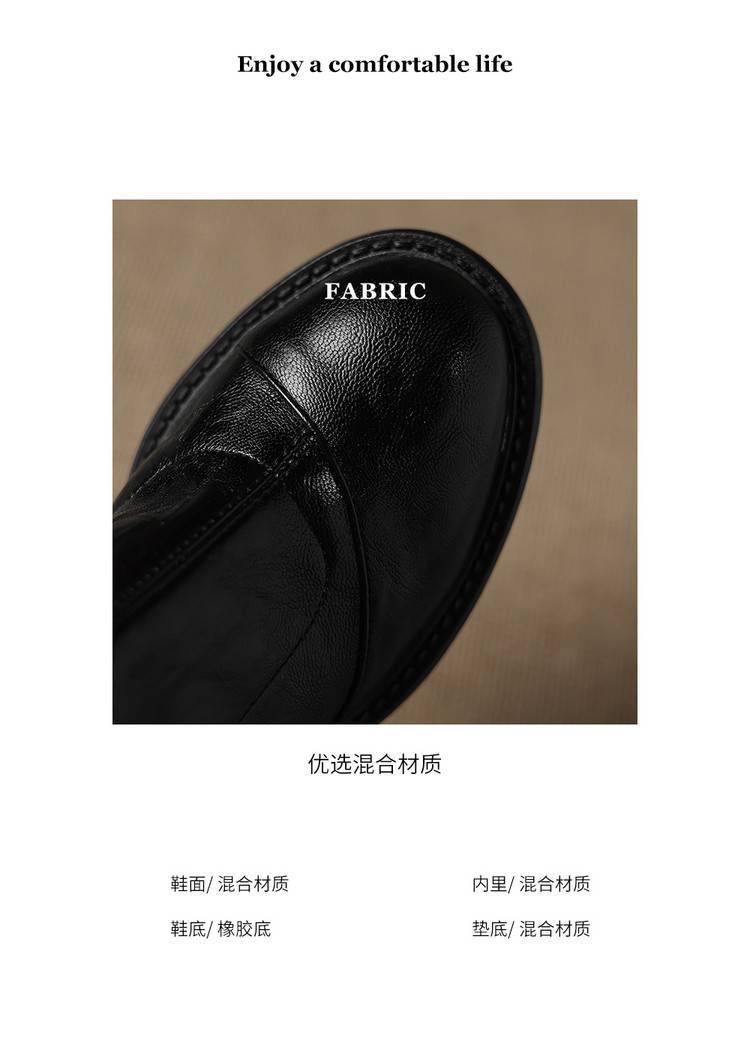 20250819306105003_750.jpg?imageslim