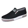 Zapatos de Hombre del Viejo Pekín Zapatos de Malla de Verano Zapatos de Malla Transpirables Zapatilla Casual Slip-on de Moda Zapatos de Tela Zapatos de Malla para Hombre