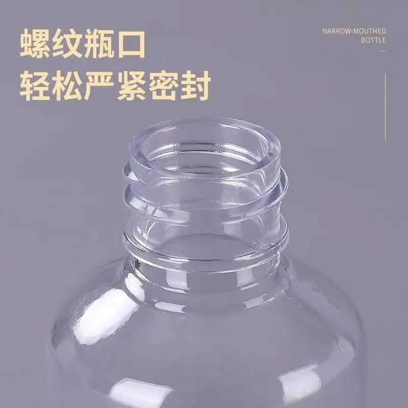金盖3