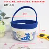 Cesta de mimbre tejida con cuerda de algodón con estampado de animales, linda y juguetona, perfecta para bodas, cumpleaños y empaque de regalos, así como para guardar y organizar artículos