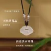 Collar de Ágata Blanca y Calcedonia con Patrón de Nubes y Colgante de Plata para Mujer, con Jade Hetian, Nuevo Estilo Chino, Lujo Ligero de Verano, Diseño de Nicho