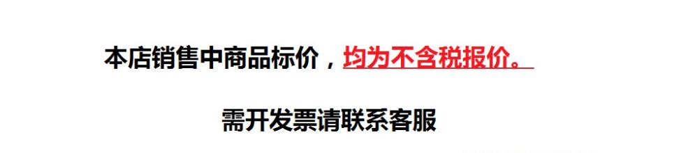 微信图片_20211004110433
