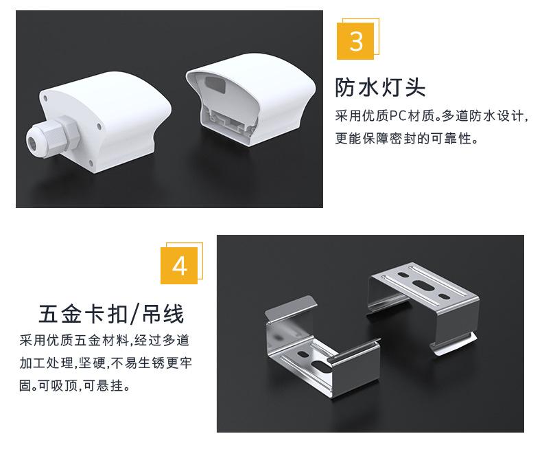 Y233中文详情页_07