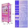 Máquina de garra modelo nuevo, venta al por mayor directa de fábrica, máquina de garra personalizada, máquina de peluches, máquina de regalos, exportada a Europa, América, Japón y Corea
