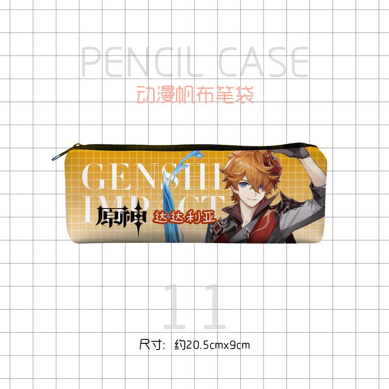 帆布笔袋动漫-原神11.jpg