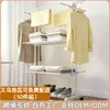 Tendedero Plegable Transfronterizo, Nuevo Estante de Almacenamiento Multifuncional en Forma de Ala, Perchero de Ropa Multicapa Móvil y Plegable