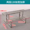 Estante de Flores de Acero Inoxidable Estante de Almacenamiento para Suculentas Escalera de Hierro de Pie Múltiples Niveles Sala de Estar Patio Exterior Estante para Macetas
